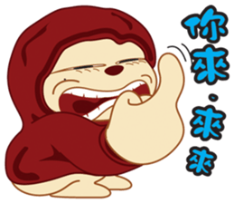 Xi Bu Bear sticker #5197776