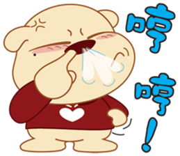 Xi Bu Bear sticker #5197785