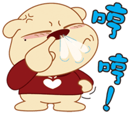 Xi Bu Bear sticker #5197785