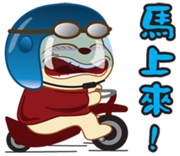 Xi Bu Bear sticker #5197788