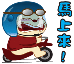 Xi Bu Bear sticker #5197788