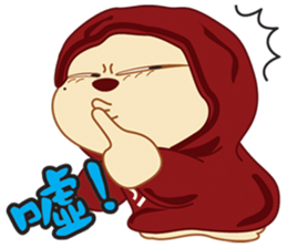 Xi Bu Bear sticker #5197800