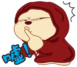 Xi Bu Bear sticker #5197800