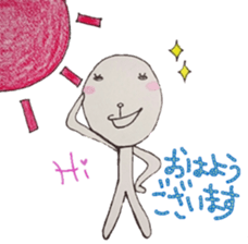 An alien [yuka] vol.2 sticker #5197844