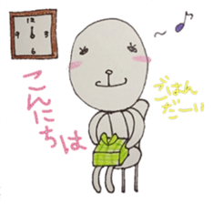 An alien [yuka] vol.2 sticker #5197845