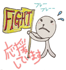 An alien [yuka] vol.2 sticker #5197852