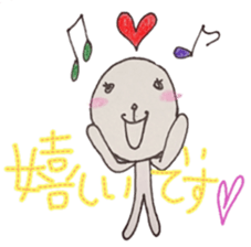 An alien [yuka] vol.2 sticker #5197853