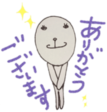 An alien [yuka] vol.2 sticker #5197854