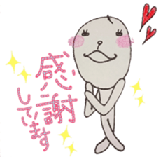 An alien [yuka] vol.2 sticker #5197855