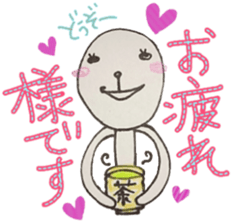 An alien [yuka] vol.2 sticker #5197863