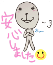 An alien [yuka] vol.2 sticker #5197866