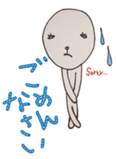 An alien [yuka] vol.2 sticker #5197871