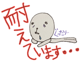 An alien [yuka] vol.2 sticker #5197875