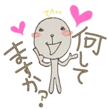 An alien [yuka] vol.2 sticker #5197876