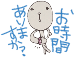 An alien [yuka] vol.2 sticker #5197877