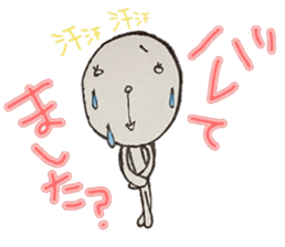 An alien [yuka] vol.2 sticker #5197882