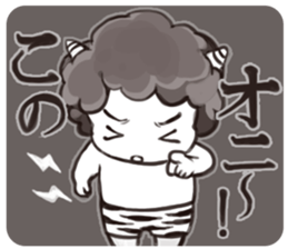 MOMOTARO & friend. sticker #5197885