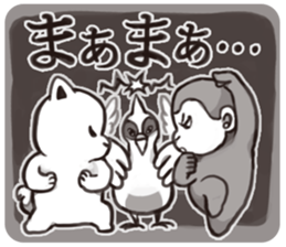 MOMOTARO & friend. sticker #5197887