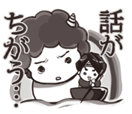 MOMOTARO & friend. sticker #5197888