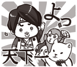 MOMOTARO & friend. sticker #5197889