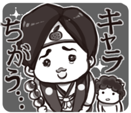 MOMOTARO & friend. sticker #5197891