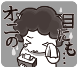 MOMOTARO & friend. sticker #5197892