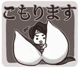 MOMOTARO & friend. sticker #5197894