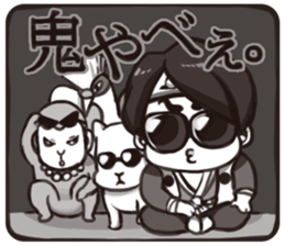 MOMOTARO & friend. sticker #5197895