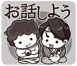 MOMOTARO & friend. sticker #5197896