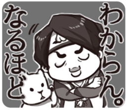 MOMOTARO & friend. sticker #5197897