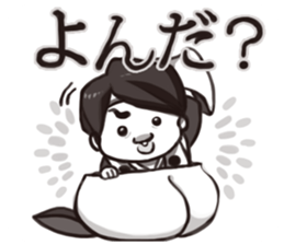 MOMOTARO & friend. sticker #5197900