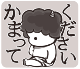 MOMOTARO & friend. sticker #5197901