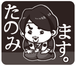 MOMOTARO & friend. sticker #5197902