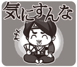 MOMOTARO & friend. sticker #5197905