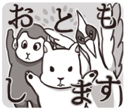 MOMOTARO & friend. sticker #5197909