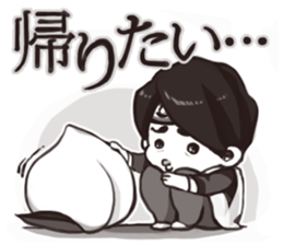 MOMOTARO & friend. sticker #5197911