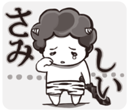 MOMOTARO & friend. sticker #5197914