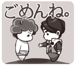 MOMOTARO & friend. sticker #5197915