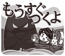 MOMOTARO & friend. sticker #5197917