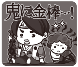 MOMOTARO & friend. sticker #5197918