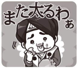 MOMOTARO & friend. sticker #5197920