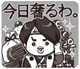 MOMOTARO & friend. sticker #5197921