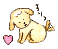 Chacha's daily sticker #5198004