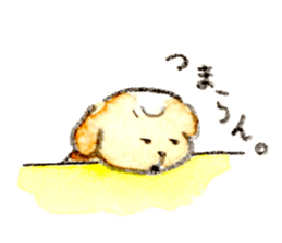 Chacha's daily sticker #5198011