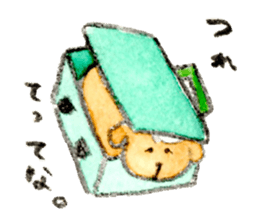 Chacha's daily sticker #5198012