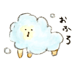 Chacha's daily sticker #5198016