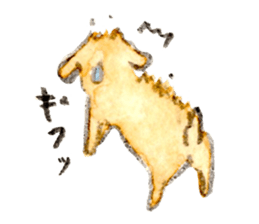 Chacha's daily sticker #5198020