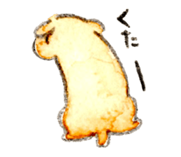 Chacha's daily sticker #5198025