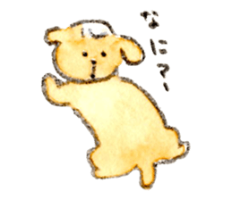 Chacha's daily sticker #5198026