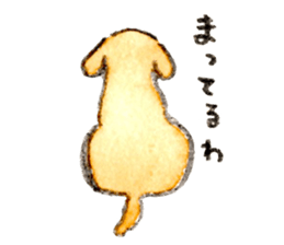 Chacha's daily sticker #5198027